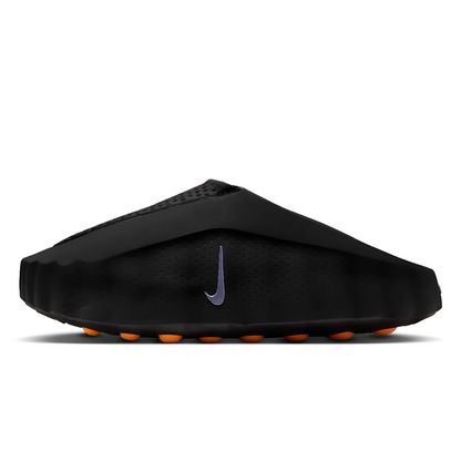 Nike MIND 001